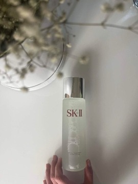 SK-II Facial Treatment Clear Lotion 230ml | NOWY