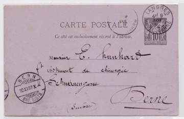 Francja - kartka pocztowa z 1887 roku