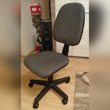 Krzesło do biurka.