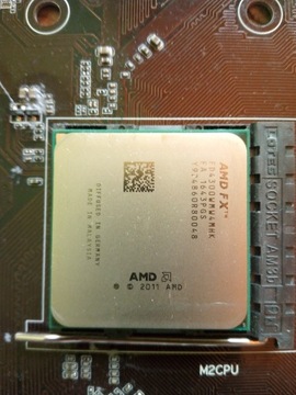 Procesor AMD i Cooler 