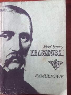 RAMUŁTOWIE