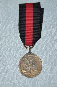 China-Denkmünze MEDAL