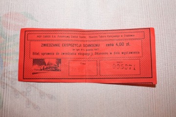 Bilet Skansen Taboru Kolejowego Chabówka Stan BDB