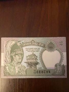 Nepal 2 RUPEES  UNC