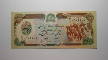 stary banknot Afganistan super stan