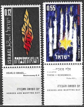 Izrael, płomienie świec, 1962r.