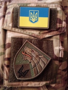 Naszywka Ukraińskich  Wojsk Specjalnych  