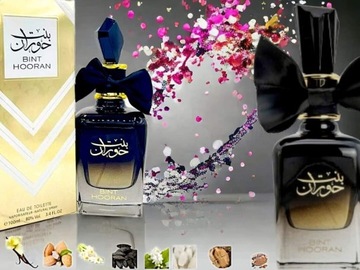 Arabskie perfumy DUBAJKI