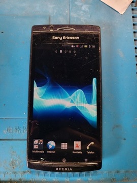 Sony Xperia Arc S 