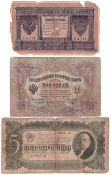 Rosja, zestaw banknotów (3 szt.)