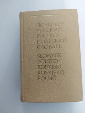 Słownik Polsko-Rosyjski Rosyjsko-Polski