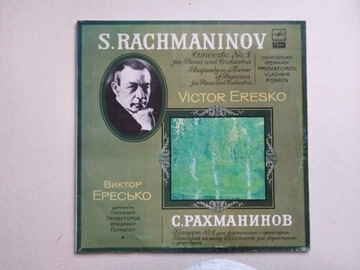 Rachmaninow -"Koncert nr 1 na fortepian"