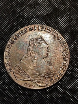 Do rozpoznania stara moneta Polska wykopki monet