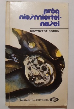 Krzysztof Boruń Próg nieśmiertelności 1975r wyd 1