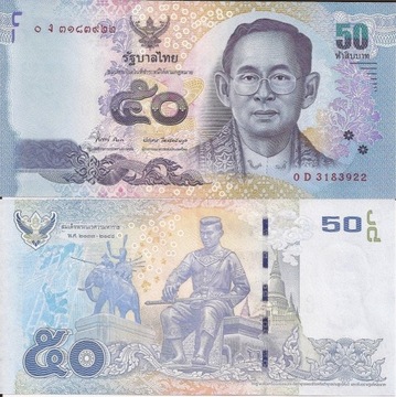 Tajlandia 50 baht Używany banknot zdj. poglądowe