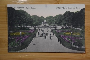 Warszawa Ogród Saski rok 1917