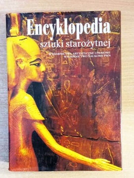 Encyklopedia sztuki starożytnej Praca zbiorowa