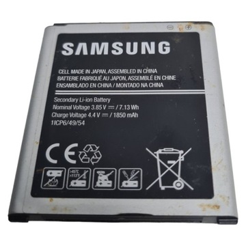Bateria do telefonu Samsung EB-BJ100CBE