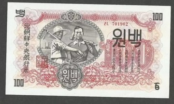 KOREA PÓŁNOCNA 100 WON 1947 P#11b Bez znaku wodnego UNC B. RZADSZY 
