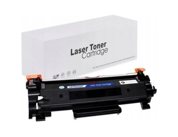 2szt Toner do Brother BR-2420 | TN2420 czarny