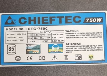 Zasilacz CHIEFTEC 750  CTG-750C