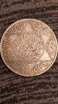 1/2 Rial , 5 Dirhams 1917 r , Maroko