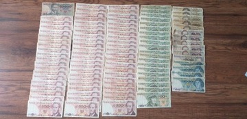 Zestaw 2 - 100 sztuk banknotów PRL 