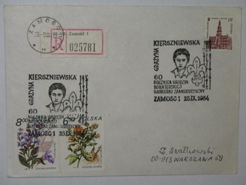 ZHP Kierszniewska Zamość 1984