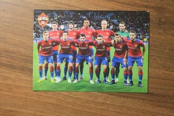 Pocztówka CSKA Moskwa