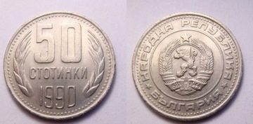 Bułgaria 50 stotinek 1990 r. ŁADNA!