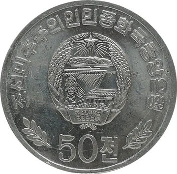 Korea Północna 50 chon 2002, KM#1173