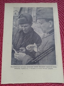 Ulotka Niemcy Wojna Propaganda Rosja 1943