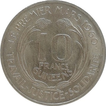 Gwinea 10 francs 1962, KM#6