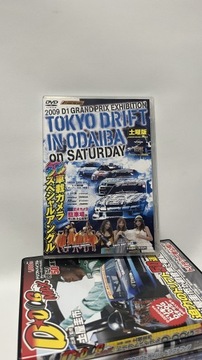 Japońskie DVD D1GP Tokyo Drift in Odaiba