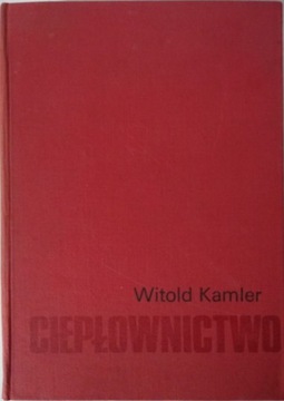 Kamler, Ciepłownictwo