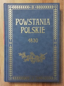 Powstania Polskie 1830 Bartoszewicz Sokołowski
