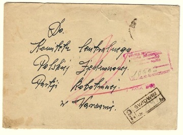 Koperta z 1955r adresowana do KC PZPR- bez znaczka