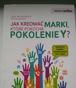 Jak kreować marki, które pokocha pokolenie Y? 