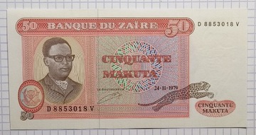 Banknot , UNC ,Zair ,50 Makuta