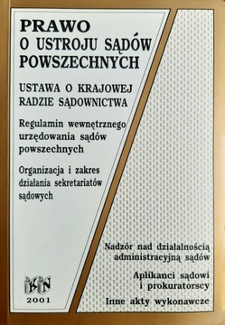 Prawo o ustroju sądów powszechnych