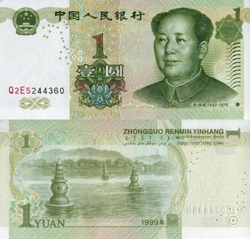 Chiny 1 Yuan UNC 1999 banknot zdjęcie poglądowe 
