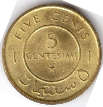 SOMALIA 5 centesimi 1967, KM#6, UNC