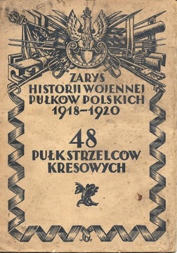 Historia 1918-1920 48 Pułk Strzelców Kresowych