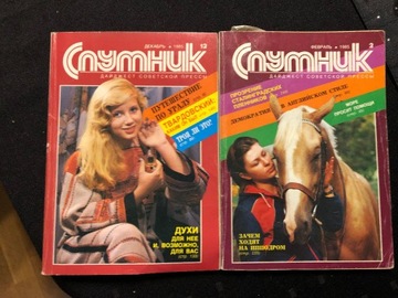 Czasopismo "Sputnik"1978-1989 r.