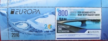 Kazahstan 2018 - EUROPA CEPT, mosty