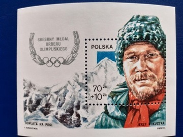 1988 góry na znaczkach KUKUCZKA