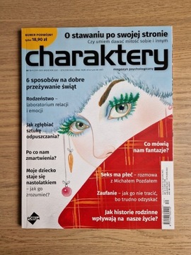 Charaktery nr 12-1/2021-2022