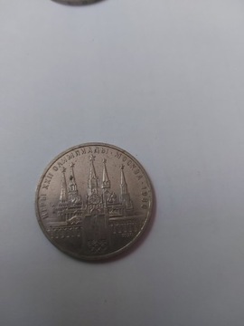 Moneta ruska olimpiada 1978 1980