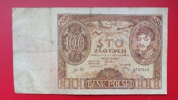Banknot 100 zł 1932 r. Seria AY.