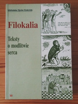 FILOKALIA, Biblioteka Ojców Kościoła